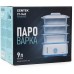 Пароварка Centek CT-1462 3ярус. 1050Вт белый/голубой