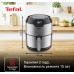 Аэрогриль Tefal Easy Fry Deluxe EY401D15 1500Вт серебристый/черный