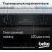Духовой шкаф Электрический Beko BBIM18300SG черный