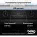 Духовой шкаф Электрический Beko BBIM18300SG черный
