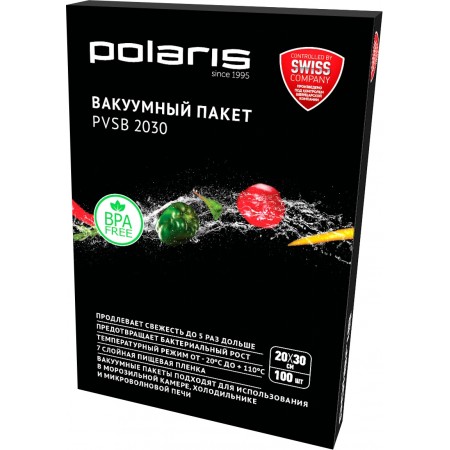 Пакет Polaris PVSB 2030 для вакуумной упаковки прозрачный