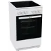 Плита Электрическая Gorenje GEC5A12WG-B белый стеклокерамика (без крышки)