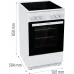 Плита Электрическая Gorenje GEC5A12WG-B белый стеклокерамика (без крышки)