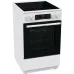 Плита Электрическая Gorenje GEC5C61WG белый стеклокерамика (без крышки)