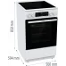 Плита Электрическая Gorenje GEC5C61WG белый стеклокерамика (без крышки)
