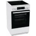 Плита Электрическая Gorenje GEC5C42WG белый стеклокерамика (без крышки)
