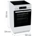 Плита Электрическая Gorenje GEC5C42WG белый стеклокерамика (без крышки)