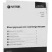 Чайник электрический Vitek 1140-VT 1.7л. 2200Вт серебристый матовый/черный корпус: нерж.сталь