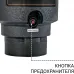 Измельчитель Bort Master Eco Control 390Вт черный