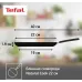 Сковорода блинная Tefal Natural Cook 4213522 круглая 22см ручка несъемная (без крышки) серый (9100053997)