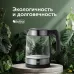 Чайник электрический Red Solution evolution RK-G20 1.7л. 2200Вт черный корпус: нерж.сталь/стекло (RK-G20)