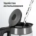 Чайник электрический Red Solution evolution RK-G20 1.7л. 2200Вт черный корпус: нерж.сталь/стекло (RK-G20)