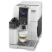 Кофемашина Delonghi Dinamica ECAM350.55.W 1450Вт белый