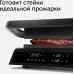 Электрогриль Red Solution SteakPRO RGM-M81 1950Вт черный/серебристый