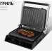 Электрогриль Red Solution SteakPRO RGM-M81 1950Вт черный/серебристый