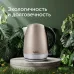 Чайник электрический Red Solution RK-M1552 1.7л. 2100Вт розовый корпус: нерж.сталь/пластик