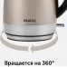 Чайник электрический Red Solution RK-M1552 1.7л. 2100Вт розовый корпус: нерж.сталь/пластик