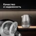 Чайник электрический Red Solution RK-M177 1.7л. 2100Вт нержавеющая сталь корпус: нерж.сталь/пластик