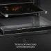 Духовой шкаф Электрический Zigmund & Shtain E 158 B черный