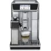 Кофемашина Delonghi ECAM650.75.MS 1450Вт серебристый