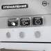 Духовой шкаф Электрический MBS DE-452 белый стекло/белый