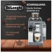 Кофемашина Delonghi EXAM440.55.G 1450Вт серый