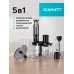 Блендер погружной Scarlett SC-HB42K11 1700Вт черный
