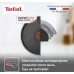 Набор сковород Tefal Ingenio Black Э 04238830 3 предмета (9100054084)