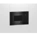 Микроволновая печь Beko BMGB25333BG 25л. 900Вт черный (встраиваемая)