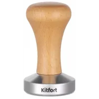 Темпер для кофеварок Kitfort КТ-1249 серебристый (упак.:1шт)
