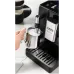 Кофемашина Delonghi EXAM440.35.B 1450Вт черный