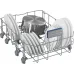 Посудомоечная машина встраив. Beko BDIS25063 2100Вт узкая белый