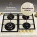 Газовая варочная поверхность Zigmund & Shtain Style M 26.6 X бежевый