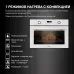 Духовой шкаф Электрический Hyundai HEO 64512 WG стекло белое