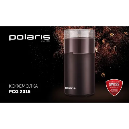 Кофемолка Polaris PCG 2015 200Вт сист.помол.:ротац.нож вместим.:80гр коричневый