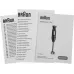 Блендер погружной Braun MultiQuick 5 MQ55236MBK 1000Вт черный