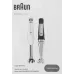 Блендер погружной Braun MultiQuick 7 MQ7000 WH 1000Вт белый/серебристый