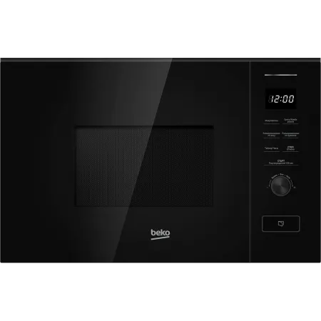 Микроволновая печь Beko BMGB 20212 B 20л. 800Вт черный (встраиваемая)