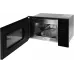 Микроволновая печь Beko BMGB 20212 B 20л. 800Вт черный (встраиваемая)