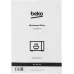 Микроволновая печь Beko BMGB 20212 B 20л. 800Вт черный (встраиваемая)
