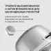 Набор кастрюль Rondell Flamme RDS-339 4 предмета
