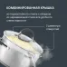 Набор посуды Rondell Flamme RDS-341 6 предметов