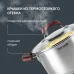 Набор посуды Rondell Bojole RDS-824 8 предметов