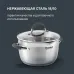 Набор посуды Rondell Flamme RDS-1187 12 предметов