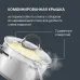 Набор посуды Rondell Flamme RDS-1187 12 предметов