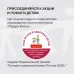 Набор посуды Rondell Flamme RDS-1187 12 предметов