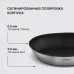 Набор посуды Rondell Stark RDS-1315 5 предметов