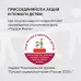 Набор посуды Rondell Stark RDS-1315 5 предметов