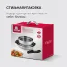 Набор посуды Rondell Stark RDS-1315 5 предметов