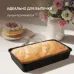 Форма для выпечки Rondell Loft Professional RDF-1510 прямоуг. 39.5x27.5x7.8см сталь темно-серый